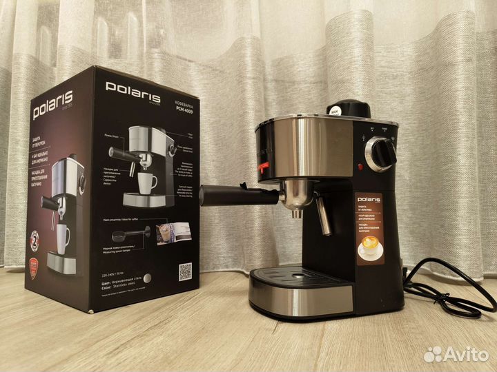 Кофеварка Polaris рожковая