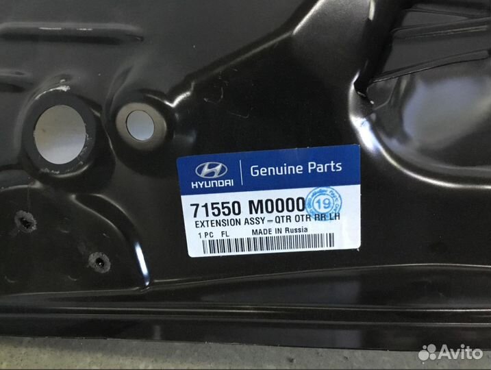 Кузовной элемент Hyundai Creta 2016-2022