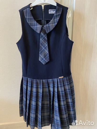 Сарафан школьный Sky Lake