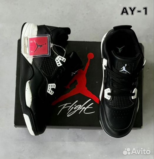 Кроссовки мужские jordan