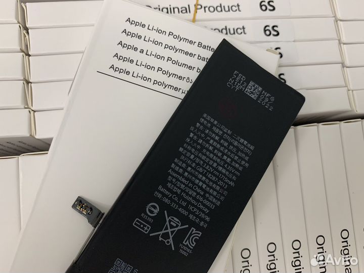 Аккумулятор для iPhone 6S 1715 mAh