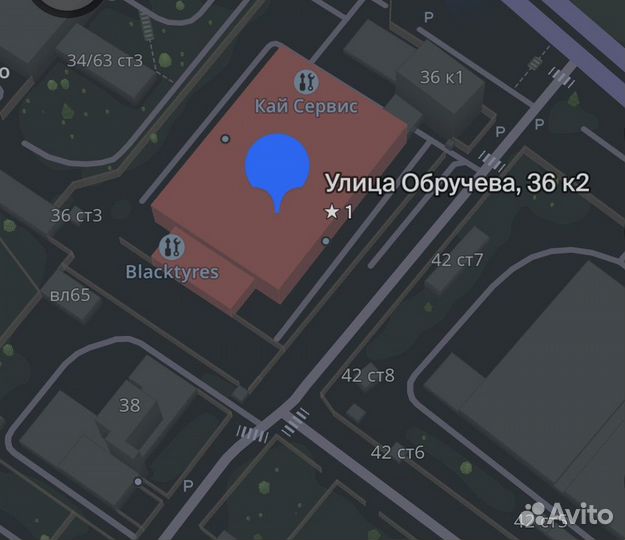 Монитор 12,3 андроид 8/128 бмв f10