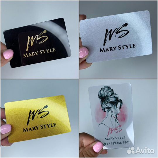 Визитки из пластика