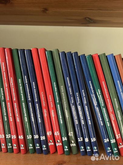 Коллекция книг