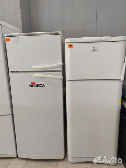 Холодильник