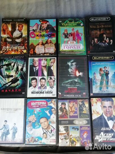 DVD Диски. Игры