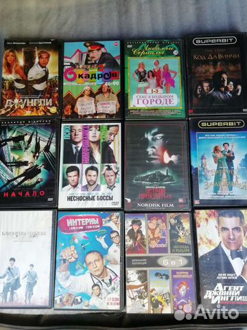 DVD Диски. Игры