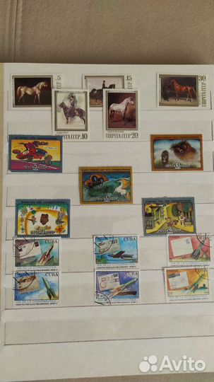 Альбом с марками СССР