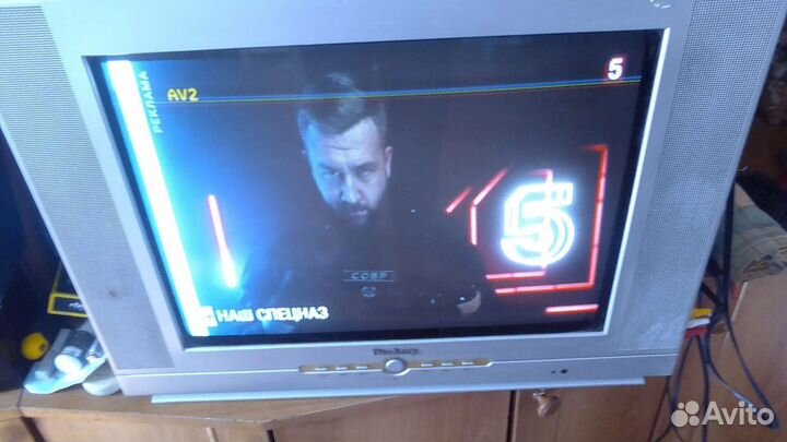 Телевизор