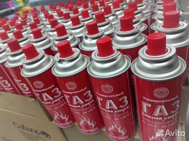 Газ в баллончиках для газовых плит