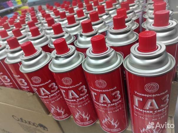 Газ в баллончиках для газовых плит