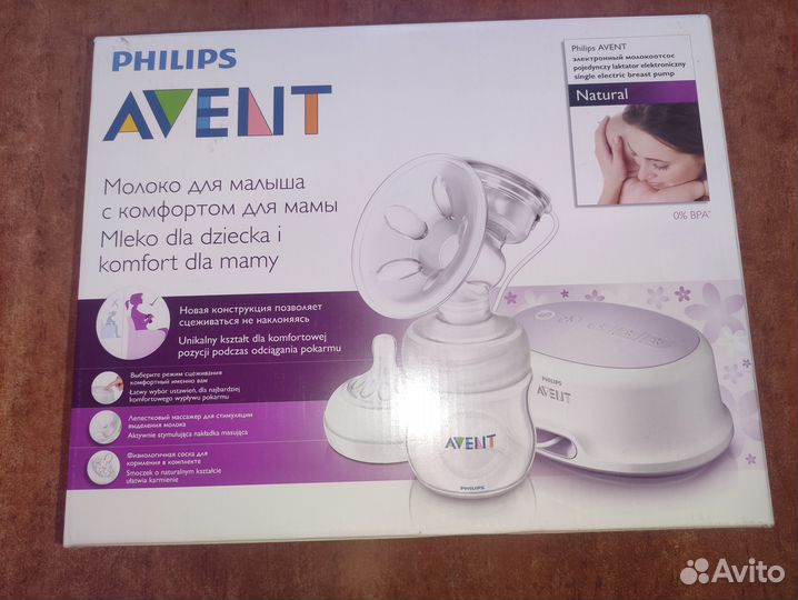 Молокоотсос philips avent scf332/01