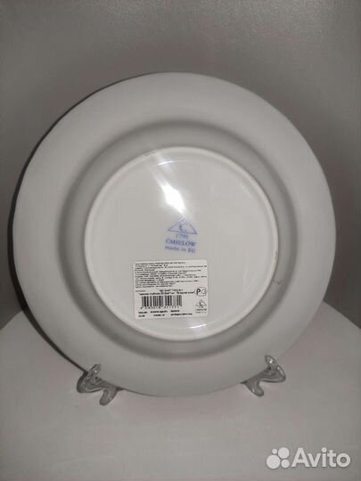 Тарелка для первого Рококо Пыльная роза Cmielow