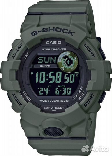 Мужские часы Casio G-shock GBD-800UC-3E