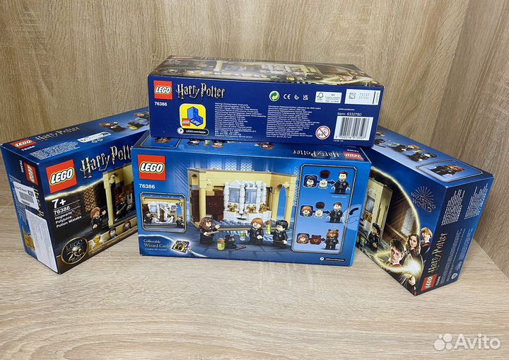 Lego 76386 Garry Potter