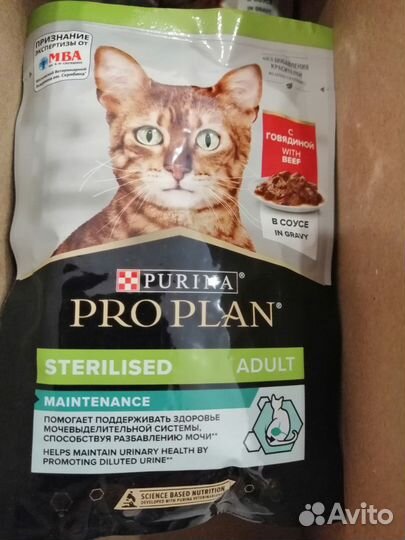 Влажный корм ProPlan Sterilised для кошек