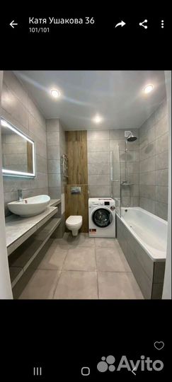 Ремонт квартир