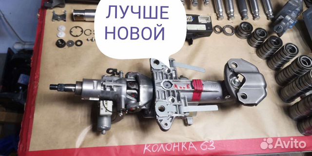 Рулевая колонка LandCruiser200 Prado150 Lexus570