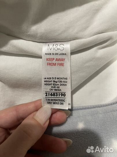 Фирменный комбинезон Marks&Spencer 62 р-р