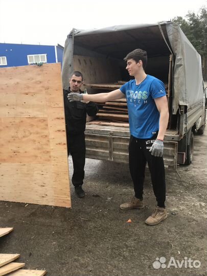 Вывоз мусора