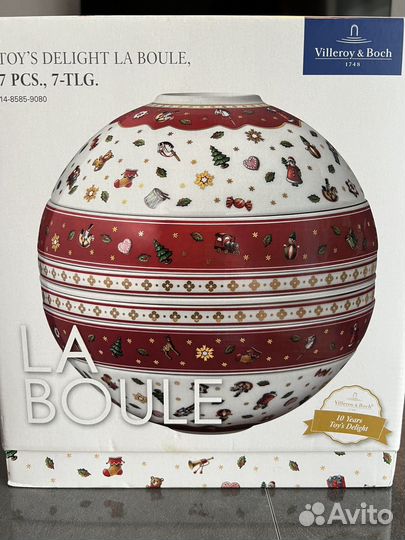 Набор посуды Villeroy & Bosh шар новогодний