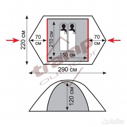Палатка экстремальная Tramp Peak 2 V2