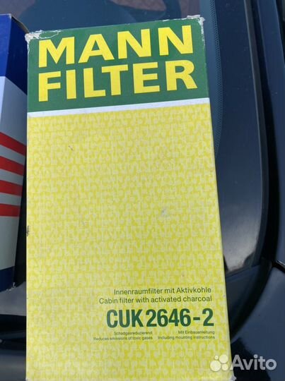 Воздушный фильтр Mercedes ML CUK26462