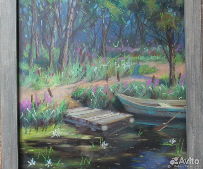 Картина пастель лесной пейзаж пруд лодки рыбалка