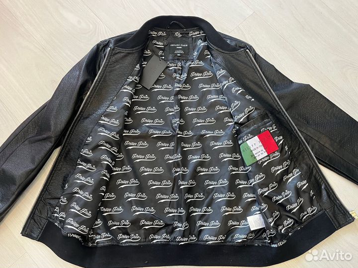 Куртка мужская Philipp plein
