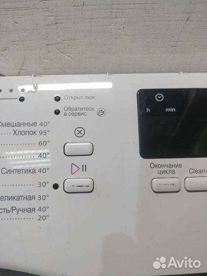 Модуль управления Whirlpool aws 63013