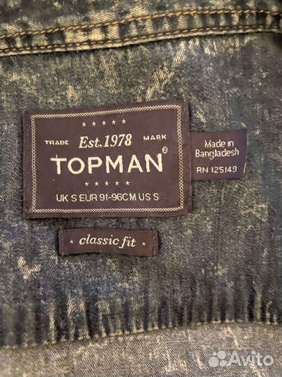 Рубашка мужская деним Topman S