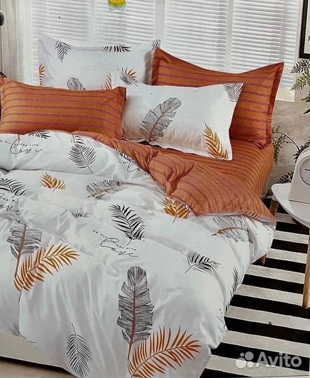 Постельное белье