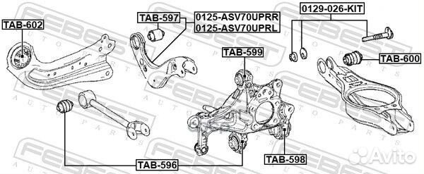 Болт с эксцентриком (ремкомплект) / toyota camr