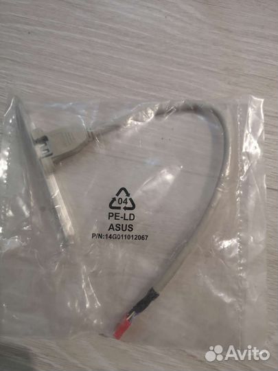 Кабель для бп, системников и принтеров, SATA