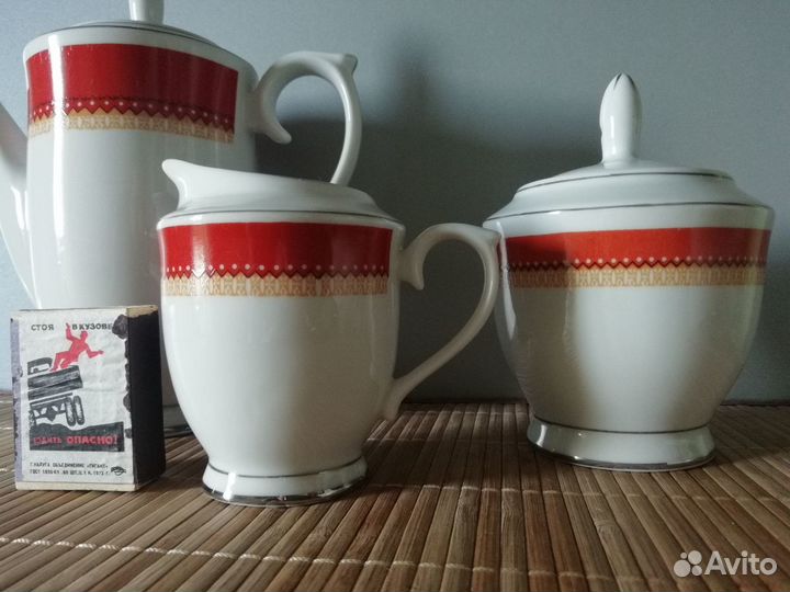 Фарфор. Старый Китай. СССР. 1950-е годы