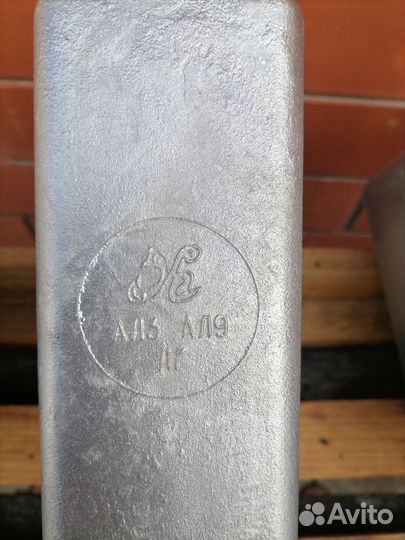 Формы хлебные новые