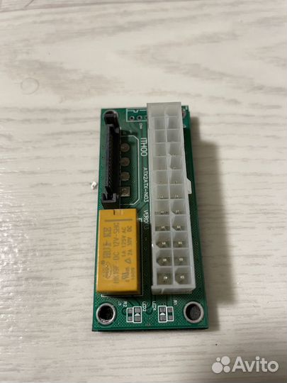 Синхронизатор блоков питания