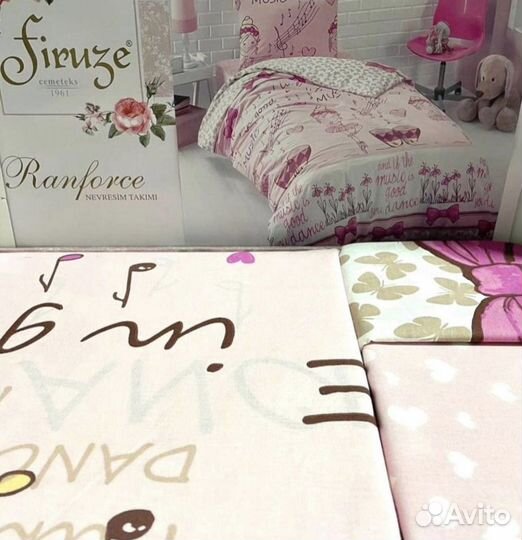 Детское постельное белье Турция (премиум)