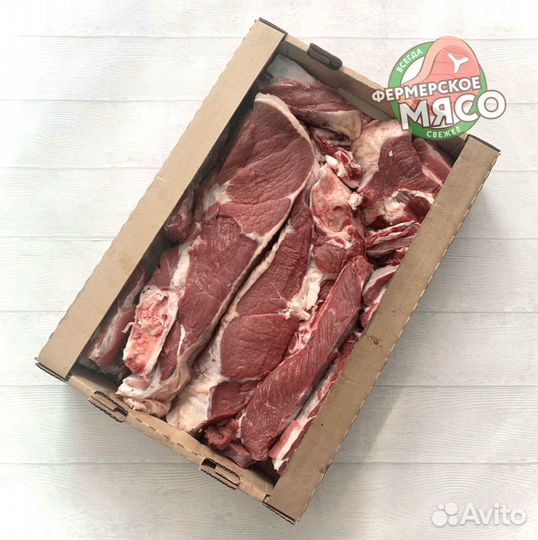 Мясо говядина