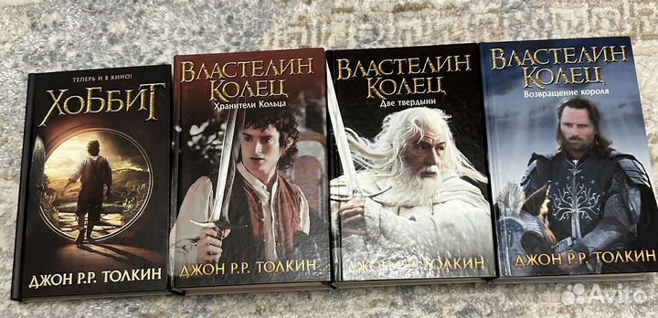 Серия книг 
