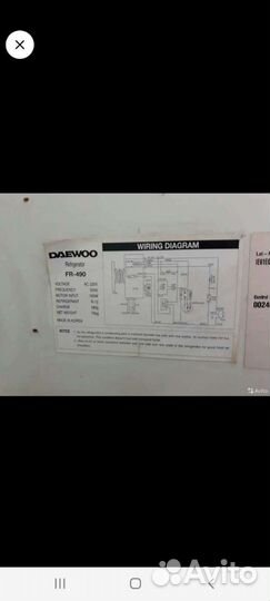 Холодильник no frost daewoo