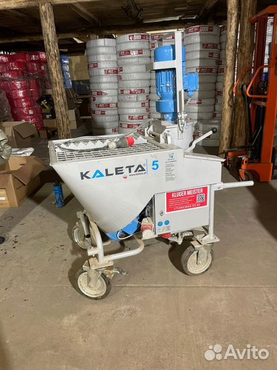 Аренда штукатурной станции