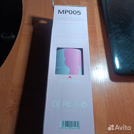 Коврик для мыши 800 300