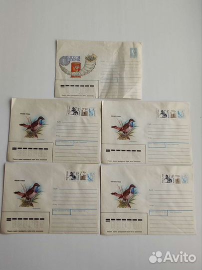 Конверты чистые 1993г