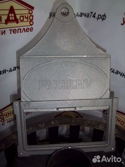 Задвижка печная (Зв-2 чугунная)