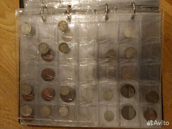 Коллекция монет СССР, Царской Империи