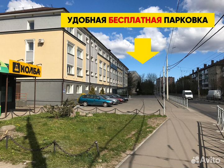 Самогонный аппарат 