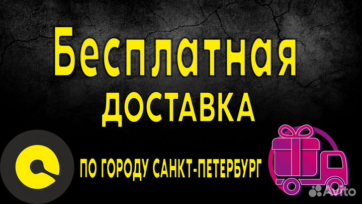 Ноутбуки продаются в связи с закрытием офиса