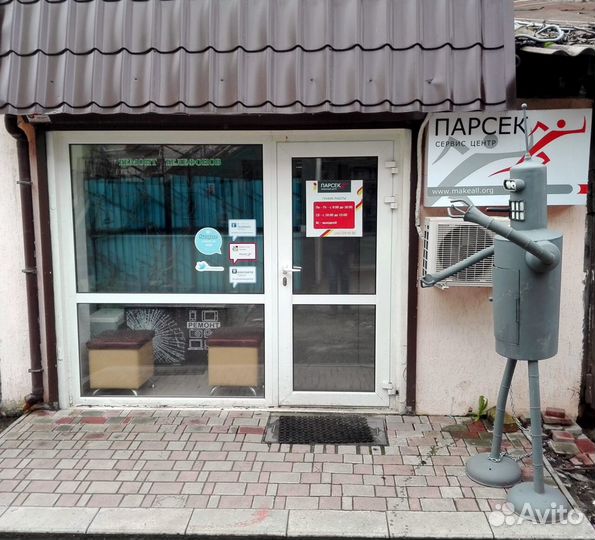 Ремонт Стабилизаторов напряжения, ибп, бп, пзу