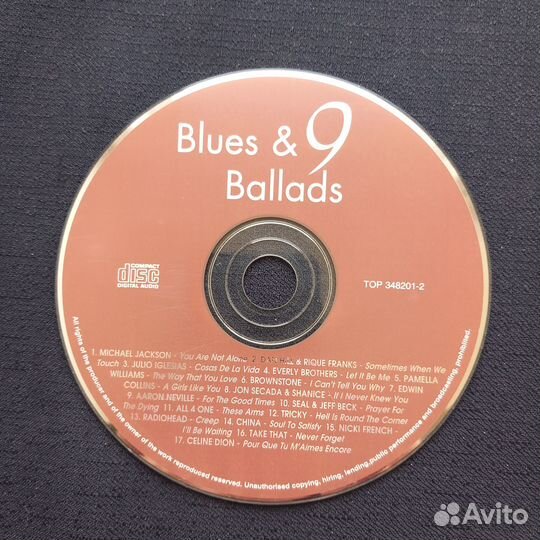 Cd диски с музыкой